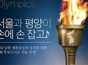 intención años después...