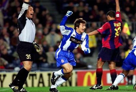 Los jugadores japoneses que jugaron en España jugadores japoneses que jugaron en España