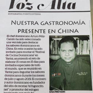 Festival de la cocina dominicana en China – Décimo-sexta cena Festival de la cocina dominicana en China – Décimo-sexta cena