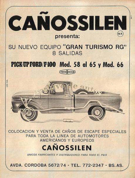 Cañossilen para la Ford F-100 Cañossilen para la Ford F-100