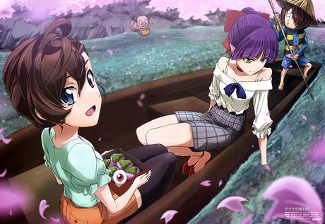 Nuevos Scans del anime ''Gegege no Kitaro 2018'', & Posters oficiales