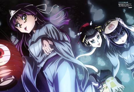 Nuevos Scans del anime ''Gegege no Kitaro 2018'', & Posters oficiales