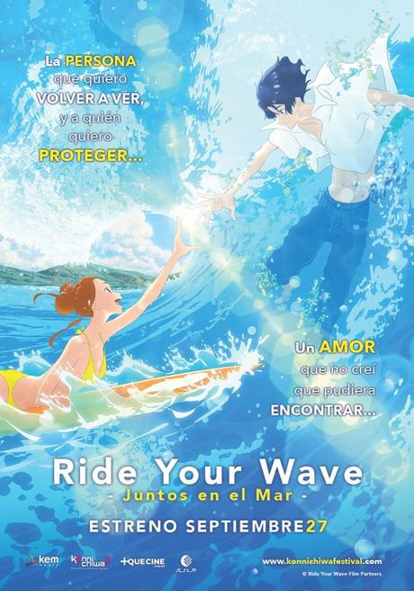 La película ''Ride Your Wave: Juntos en el Mar'', próximamente en cines de Latinoamérica