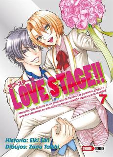 Reseña de manga: Love Stage!!  (tomo 7)
