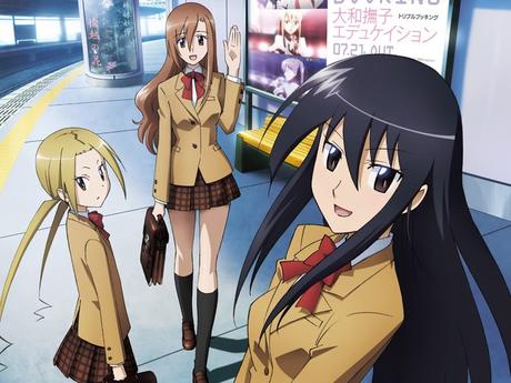 El anime ''Seitokai Yakuindomo OVA 16'', es anunciado