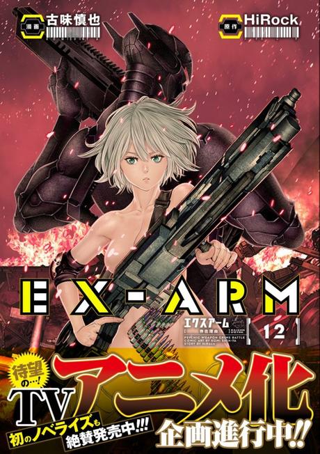 El anime ''Ex-Arm'', ya cuenta con fecha de estreno