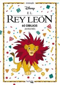 El remake live action de El Rey León bate récords