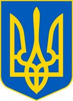 24 DE AGOSTO: 28 ANIVERSARIO DE LA INDEPENDENCIA DE UCRANIA