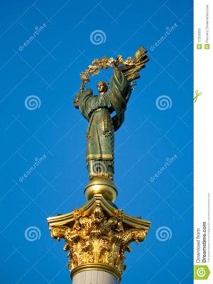 24 DE AGOSTO: 28 ANIVERSARIO DE LA INDEPENDENCIA DE UCRANIA