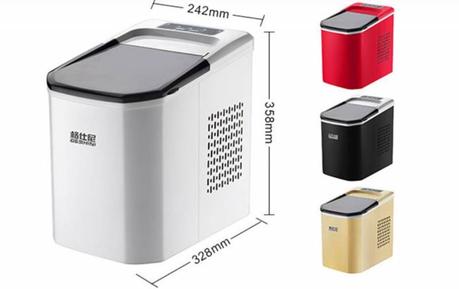 Screenshot 22 - Máquina para hacer hielo - Geshini Z6 112W Air Choice