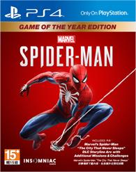 Marvel´s Spider-Man GOTY casi confirmado