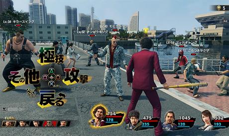 Primeros detalles y tráiler de Yakuza 7