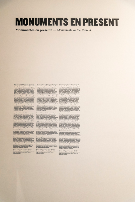 «La utopía paralela. Ciudades soñadas en Cuba. 1980-1993» / La exposición «La utopía paralela. Ciudades soñadas en Cuba. 1980-1993» / La exposición