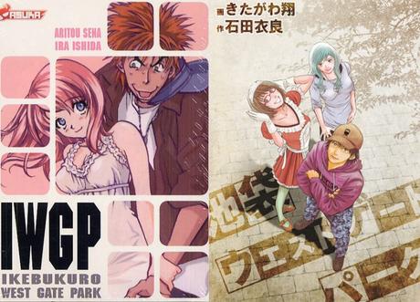 La novela ''Ikebukuro West Gate Park'', recibe adaptación en anime