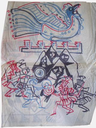 Arco Iris - Inti-Raymi (1973) Arco Iris - Inti-Raymi (1973)