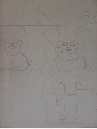 Arco Iris - Inti-Raymi (1973) Arco Iris - Inti-Raymi (1973)