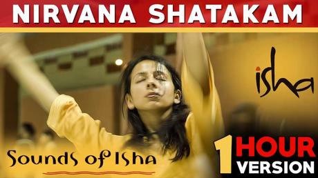 NIRVANA SHATAKAM – por Sri Adi Shankaracharya