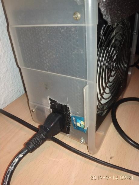 Construcción de un pc casero Construcción de un pc casero