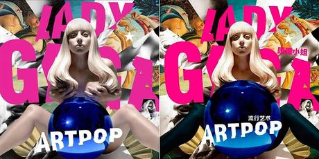 Las curiosas censuras de las portadas de álbumes pop en Arabia Saudí Lady Gaga censura pop