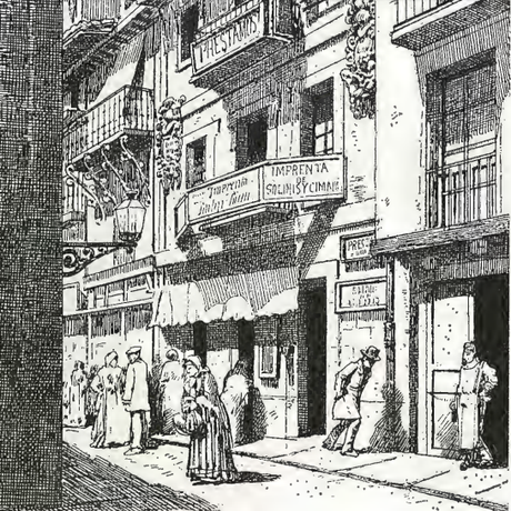 Santander en el Catastro del año 1831 s1