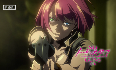 El anime ''No Guns Life'', presenta video promocional