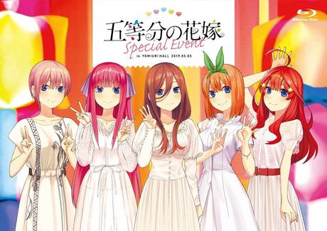 El Bluray del evento especial ‘’Go-Tobun no Hanayome'', ya cuenta con fecha de estreno El Bluray del evento especial ‘’Go-Tobun no Hanayome'', ya cuenta con fecha de estreno