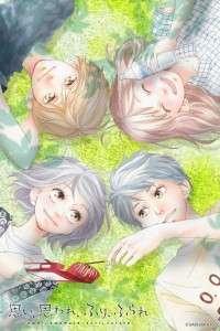 Reseña de manga: Furifura  (tomo 2)