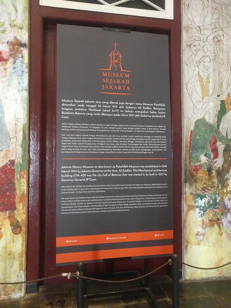 Yakarta. Isla Java. Empiezan las vacaciones IMG_20190802_111723