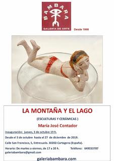 Nueva exposición de María José Contador