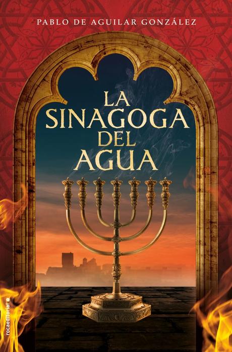 Reseña de “La sinagoga del agua” de Pablo de Aguilar González