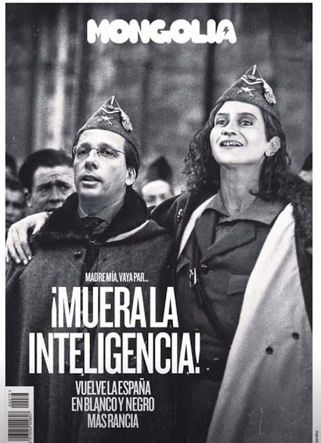 Sobre espantos, fascistas y descerebrados en el siglo XXI del muy corrupto Reino de España Sobre espantos, fascistas y descerebrados en el siglo XXI del muy corrupto Reino de España