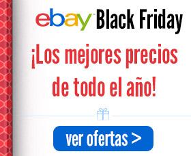 Tiendas Que Debes Visitar El Viernes Negro Ebay Black Friday