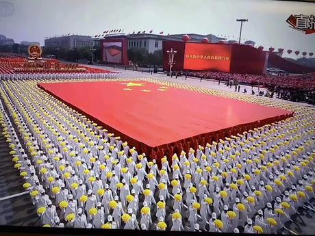 El Día Nacional de China: compartiendo un evento.
