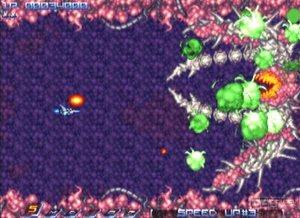 Retro Review: Gradius ReBirth. Retro Review: Gradius ReBirth.