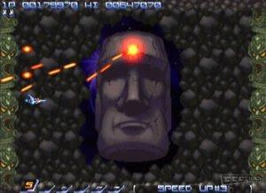 Retro Review: Gradius ReBirth. Retro Review: Gradius ReBirth.