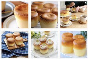 Flan Japones con Castella Flan Japones con Castella