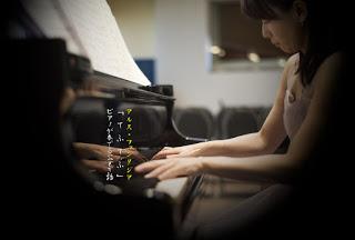 Ars Phantasia presenta nuevo álbum: LA PAPILLONNE, un cuento de hadas para Piano