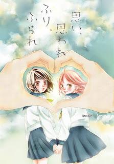 Reseña de manga: Furifura  (tomo 3)