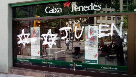 ÀRCHIVO DEL BLOG] Antisemitismo (Publicada el 6 de febrero de 2009)