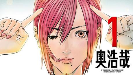 Autor de ''Gantz'', revela estar trabajando en un nuevo proyecto