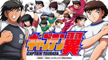 Un episodio especial de ''Capitán Tsubasa'', es anunciado para este 2019