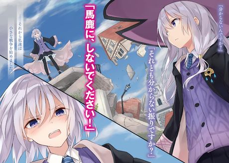 Las novelas ''Majo no Tabitabi'' y ''Toashite 300-nen'', anuncia adaptaciones al anime