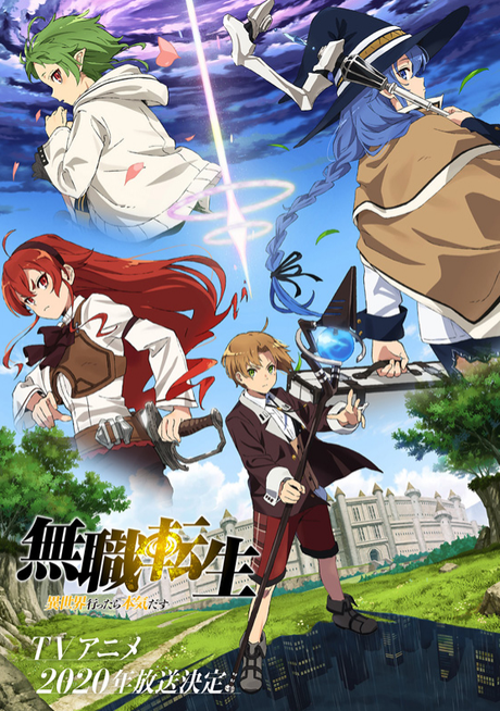 El anime ''Mushoku Tensei: Isekai Ittara Honki Dasu'', presenta avance promocional