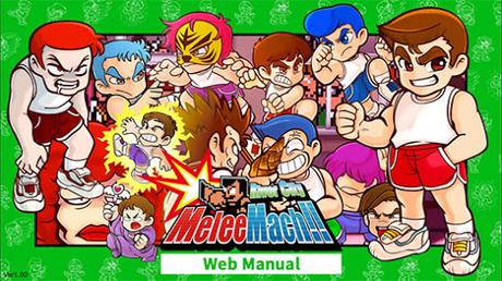 Torneos a golpe de puños... ¡pixelados!