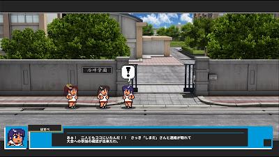 Torneos a golpe de puños... ¡pixelados!