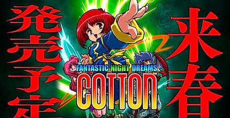 En Japón las tiendas de videojuegos también resucitan viejos clásicos