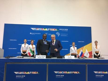 Rosgeo iniciará operaciones en Guinea Ecuatorial