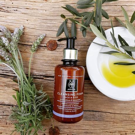 Mi rutina de cuidado facial actual. Recomendación de productos.