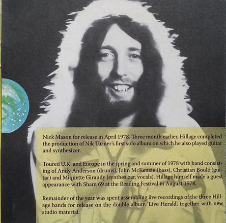 Steve Hillage - Madison Square Garden 1977 (2015) Steve Hillage - Madison Square Garden 1977 (2015)