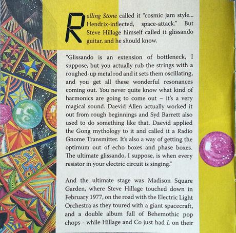 Steve Hillage - Madison Square Garden 1977 (2015) Steve Hillage - Madison Square Garden 1977 (2015)